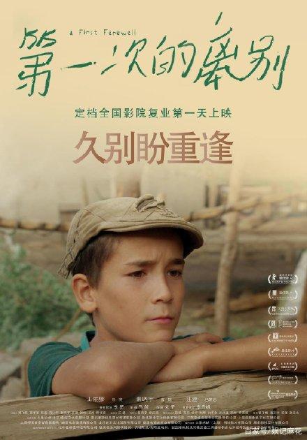 中途学院文凭毕业证成绩认证